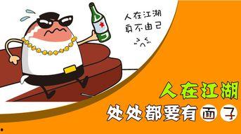 不干了,勇敢追求新生活的转折点