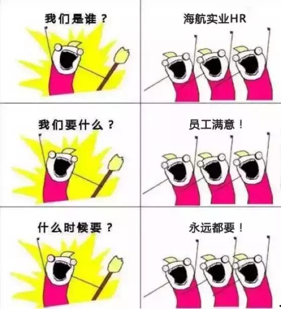 不干了,勇敢追求新生活的转折点