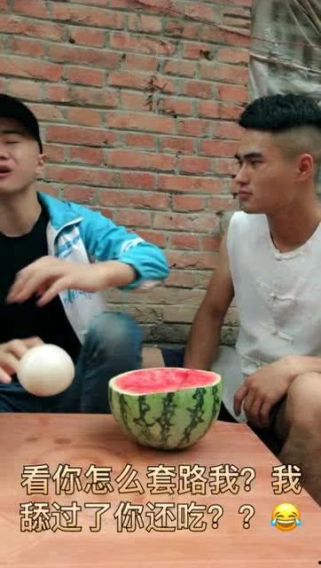瓜哥带你吃瓜搞笑视频