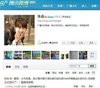 独家爆料素材,震惊内幕，揭秘某事件背后惊人真相！